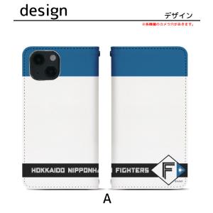 スマホケース 手帳型 多機種対応 ベルト無し ...の詳細画像1