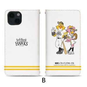 スマホケース 手帳型 多機種対応 ベルト無し ...の詳細画像2
