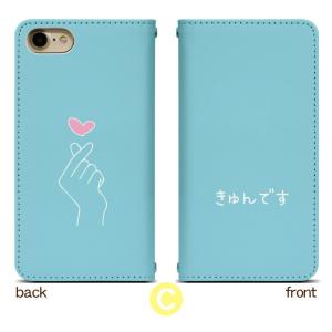 スマホケース 手帳型 ベルト無し iPhone...の詳細画像3