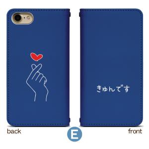 スマホケース 手帳型 ベルト無し iPhone...の詳細画像5