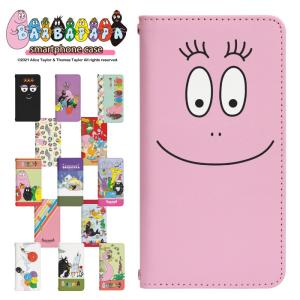 スマホケース 手帳型 ベルト無し iPhone17 iPhone16 iPhone15 iPhone14 Pro iPhone13 mini pro ProMax iphone12 iPhoneSE2 iPhoneXR pixel8 7 バーバパパ bn799