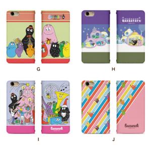 スマホケース 手帳型 ベルト無し iPhone...の詳細画像4