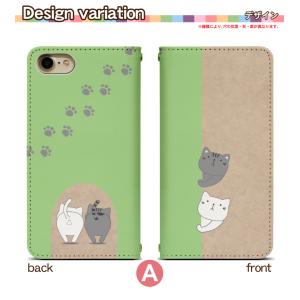 スマホケース 手帳型 ベルト無し iPhone...の詳細画像1