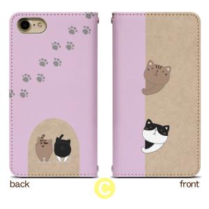 スマホケース 手帳型 ベルト無し iPhone...の詳細画像3