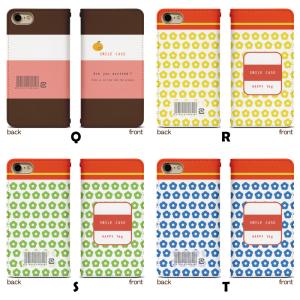 スマホケース 手帳型 ベルト無し iPhone...の詳細画像5