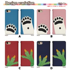 スマホケース 手帳型 ベルト無し iPhone...の詳細画像1