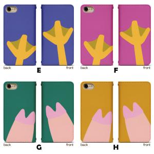 スマホケース 手帳型 ベルト無し iPhone...の詳細画像2