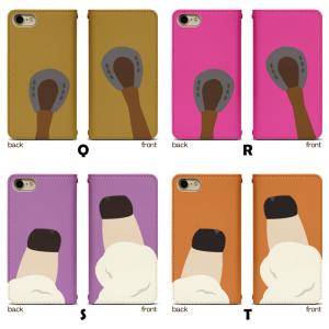 スマホケース 手帳型 ベルト無し iPhone...の詳細画像5