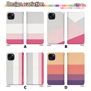 スマホケース 手帳型 ベルト無し iPhone...の詳細画像1