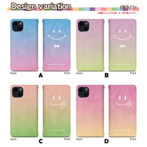 スマホケース 手帳型 ベルト無し iPhone...の詳細画像1