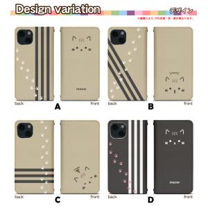 スマホケース 手帳型 ベルト無し iPhone...の詳細画像1
