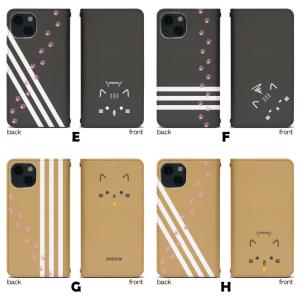 スマホケース 手帳型 ベルト無し iPhone...の詳細画像2