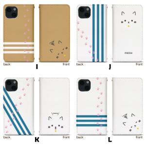 スマホケース 手帳型 ベルト無し iPhone...の詳細画像3