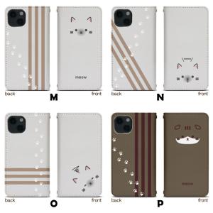 スマホケース 手帳型 ベルト無し iPhone...の詳細画像4