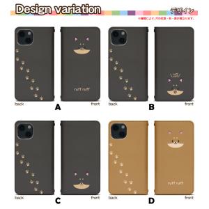 スマホケース 手帳型 ベルト無し iPhone...の詳細画像1