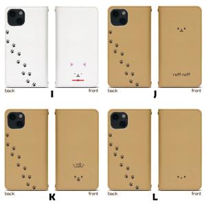 スマホケース 手帳型 ベルト無し iPhone...の詳細画像3