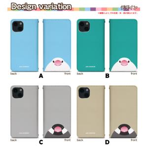 スマホケース 手帳型 ベルト無し iPhone...の詳細画像1