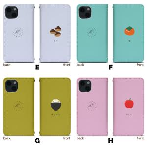 スマホケース 手帳型 ベルト無し iPhone...の詳細画像2