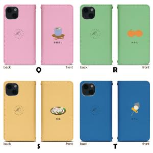 スマホケース 手帳型 ベルト無し iPhone...の詳細画像5