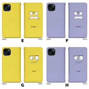 スマホケース 手帳型 ベルト無し iPhone...の詳細画像2