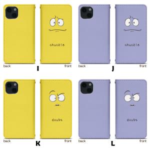 スマホケース 手帳型 ベルト無し iPhone...の詳細画像3