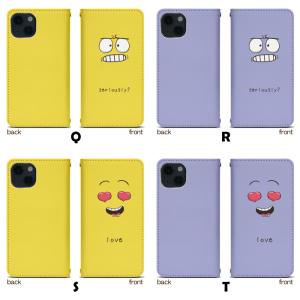 スマホケース 手帳型 ベルト無し iPhone...の詳細画像5