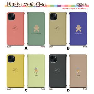 スマホケース 手帳型 ベルト無し iPhone...の詳細画像1