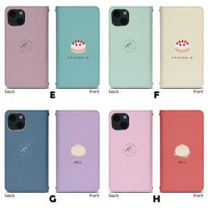 スマホケース 手帳型 ベルト無し iPhone...の詳細画像2