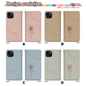 スマホケース 手帳型 ベルト無し iPhone...の詳細画像1