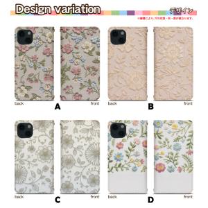 スマホケース 手帳型 ベルト無し iPhone...の詳細画像1