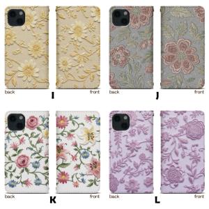 スマホケース 手帳型 ベルト無し iPhone...の詳細画像3