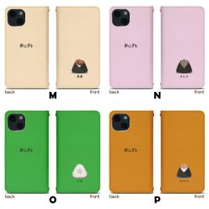 スマホケース 手帳型 ベルト無し iPhone...の詳細画像4