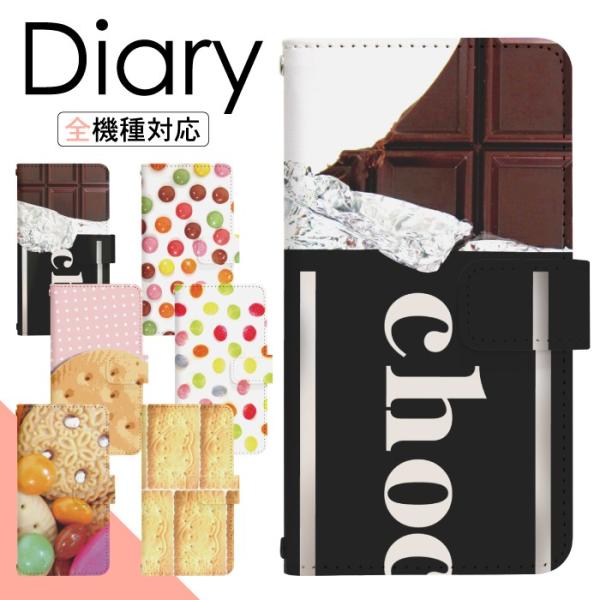 スマホケース 手帳型 多機種対応 iPhone17 iPhone16 16e iPhone15 iP...