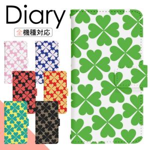 GUCCI（グッチ） iPhone15 ProMAX スマホケース GGスプリーム