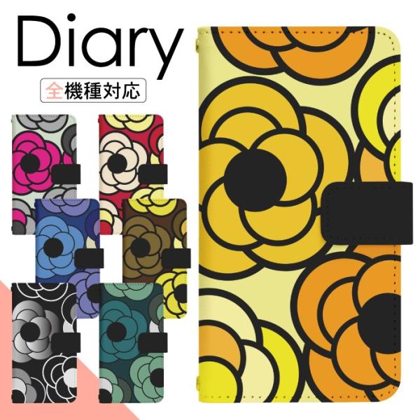 スマホケース 手帳型 多機種対応 iPhone17 iPhone16 16e iPhone15 iP...