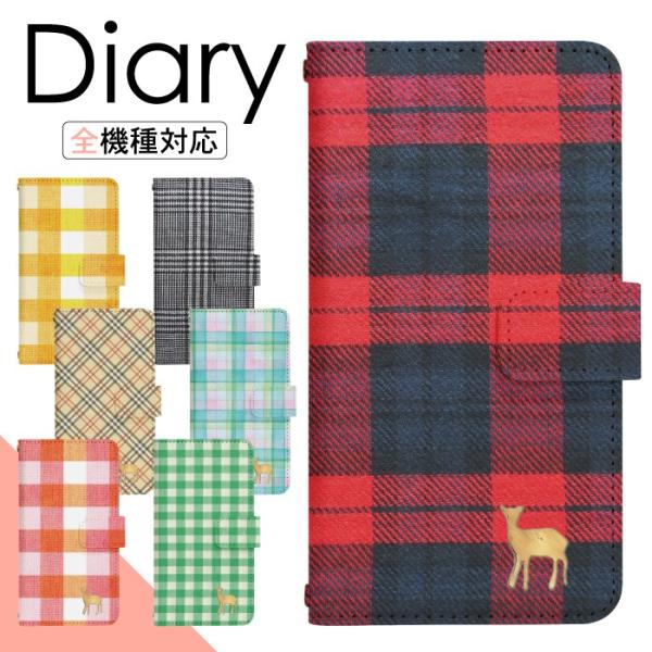 スマホケース 手帳型 多機種対応 iPhone17 iPhone16 16e iPhone15 iP...