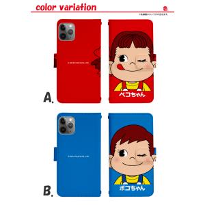 スマホケース 手帳型 多機種対応 iPhone...の詳細画像1