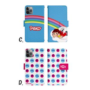 スマホケース 手帳型 多機種対応 iPhone...の詳細画像2