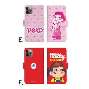 スマホケース 手帳型 多機種対応 iPhone...の詳細画像3