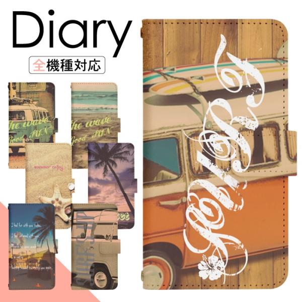 スマホケース 手帳型 多機種対応 iPhone17 iPhone16 16e iPhone15 iP...