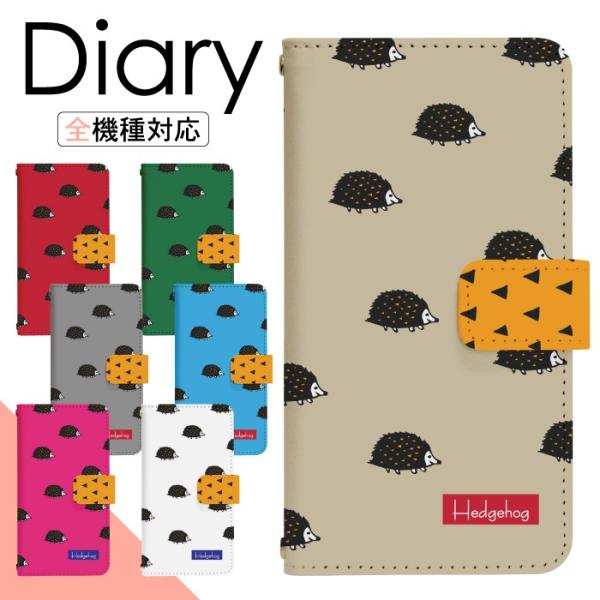 スマホケース 手帳型 多機種対応 iPhone17 iPhone16 16e iPhone15 iP...