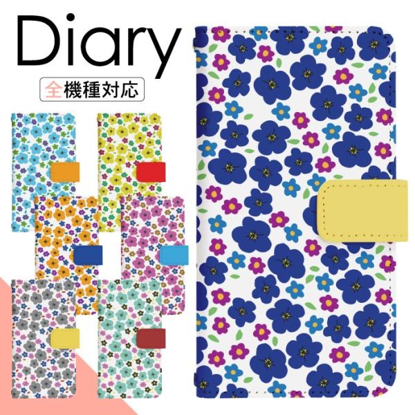 スマホケース 手帳型 多機種対応 iPhone17 iPhone16 16e iPhone15 iP...