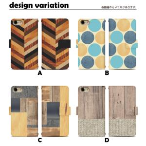 スマホケース 手帳型 多機種対応 iPhone...の詳細画像1