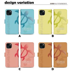 スマホケース 手帳型 多機種対応 iPhone...の詳細画像1