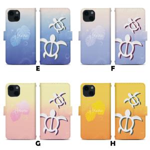 スマホケース 手帳型 多機種対応 iPhone...の詳細画像2