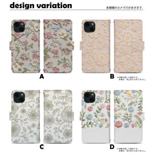 スマホケース 手帳型 多機種対応 iPhone...の詳細画像1