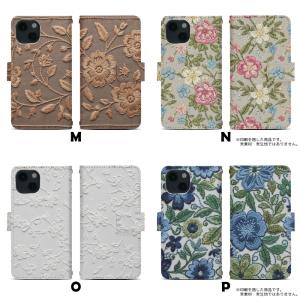 スマホケース 手帳型 多機種対応 iPhone...の詳細画像4
