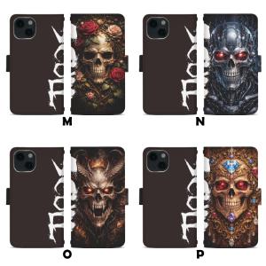 スマホケース 手帳型 多機種対応 iPhone...の詳細画像4