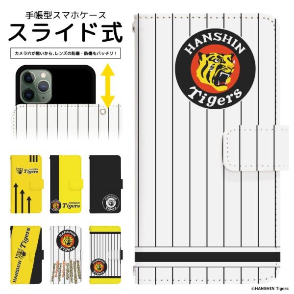 スライド式 手帳型 スマホケース iPhone16e iPhone13 カメラ穴保護 iPhone1...