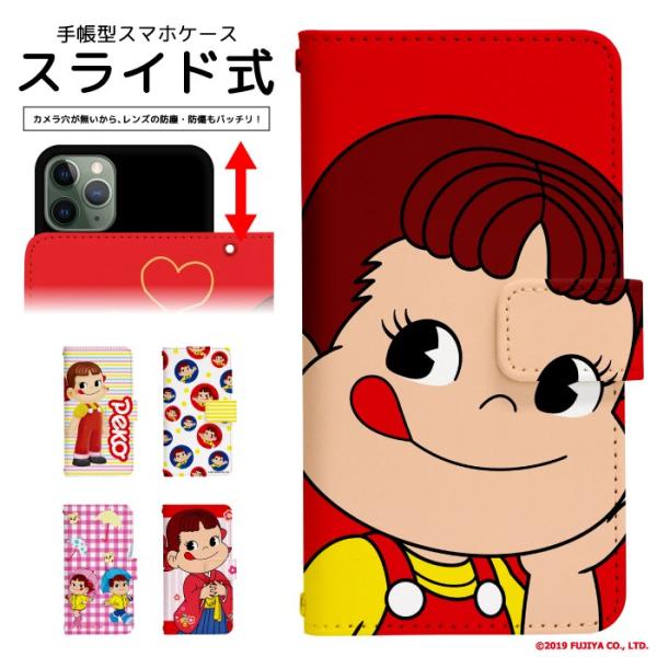 スライド式 手帳型 スマホケース iPhone16e iPhone13 カメラ穴保護 iPhone1...